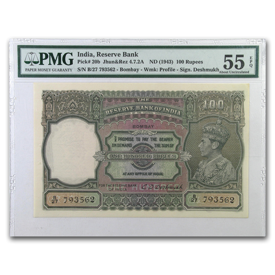 1943 India 100 Rupees George VI AU-55 EPQ PMG 1943 India 100 Rupees George VI AU-55 EPQ PMG